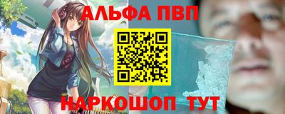 прущие грибы Наро-Фоминск