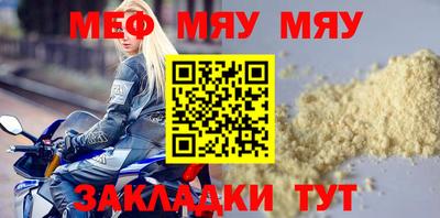 ГАЛЛЮЦИНОГЕННЫЕ ГРИБЫ Новокубанск