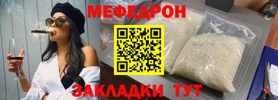 твердый Нарткала