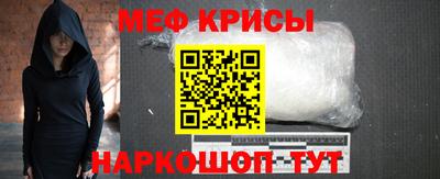 jwh Нальчик