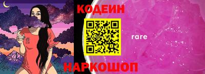 прущие грибы Наро-Фоминск