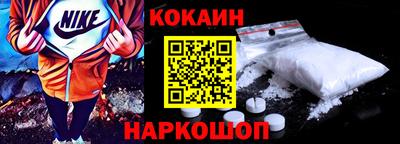 твердый Нарткала