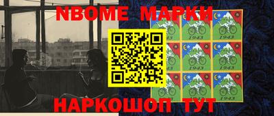 героин Новодвинск