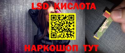 jwh Нальчик