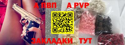 твердый Нарткала