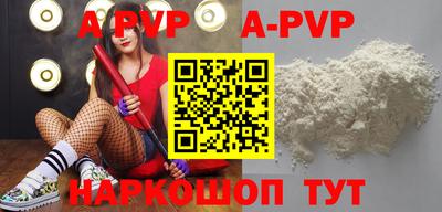 твердый Нарткала
