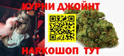 твердый Нарткала
