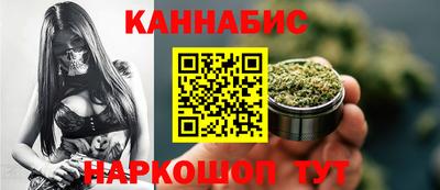 jwh Нальчик