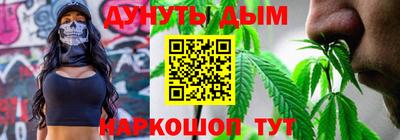 прущие грибы Наро-Фоминск