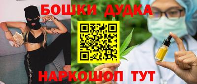 твердый Нарткала