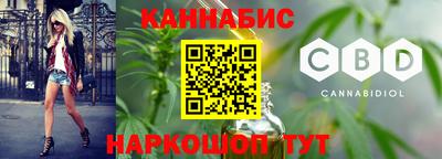 твердый Нарткала