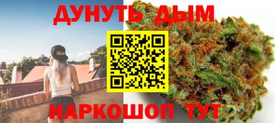 кокаин перу Новозыбков