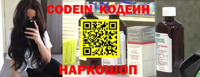 твердый Нарткала