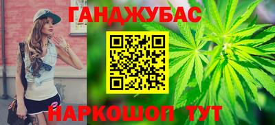 твердый Нарткала