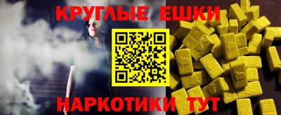 jwh Нальчик