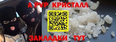 твердый Нарткала