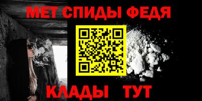 jwh Нальчик
