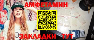 jwh Нальчик