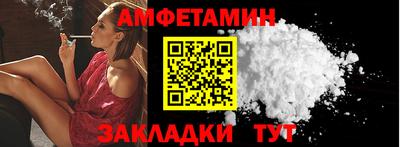 героин Новодвинск