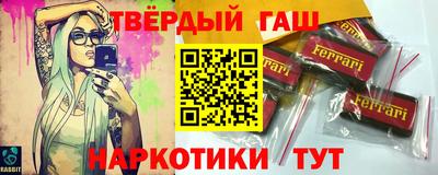 jwh Нальчик