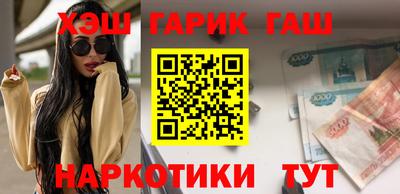 jwh Нальчик