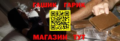 твердый Нарткала