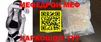 твердый Нарткала