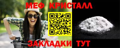 jwh Нальчик