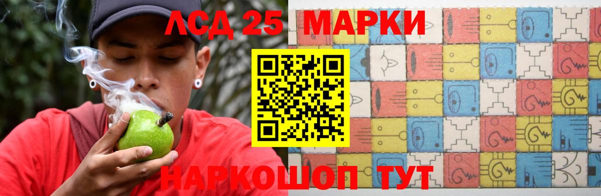 mega рабочий сайт  Вход с VPN  Урус-Мартан  ЛСД экстази кислота 